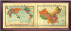 大荣铜版画-铜版地图-工艺地图-连体地图
